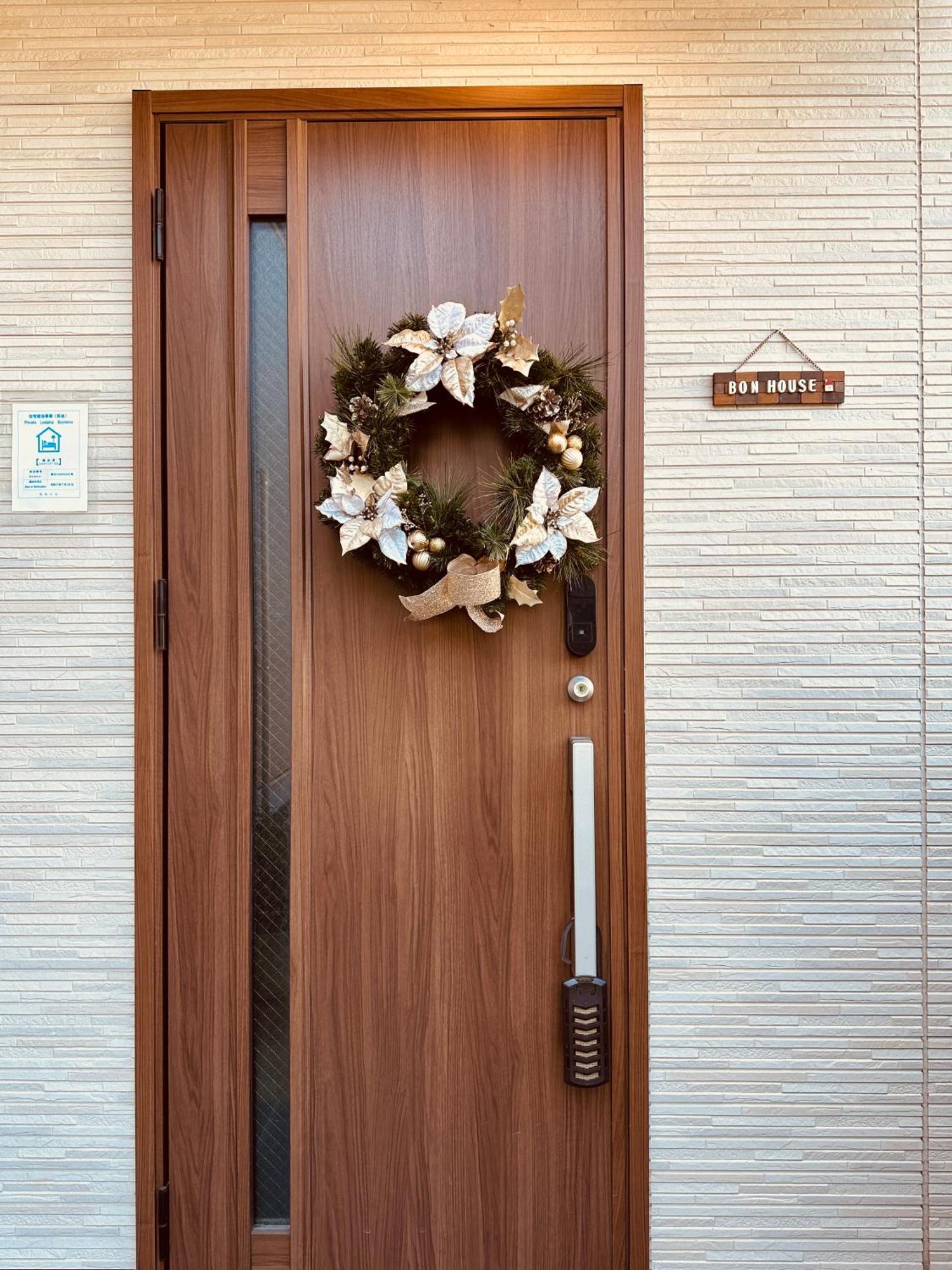 Bon House Kanamachi Direct To Sensoji Skytree Disneyland Airport Free Parking 東京都 外观 照片